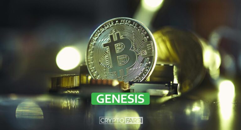 جنسیس(Genesis)، غول دنیای کریپتو، ۲ میلیارد دلار بیت کوین خریداری کرد. شرکت سرمایه‌گذاری بزرگ جنسیس است که در زمینه ارائه خدمات کارگزاری برتر دارایی‌های دیجیتال و دیگر خدمات مربوط به رمزارزها تخصص دارد اخیراً بیش از ۲ میلیارد دلار بیت کوین خریداری کرده است.